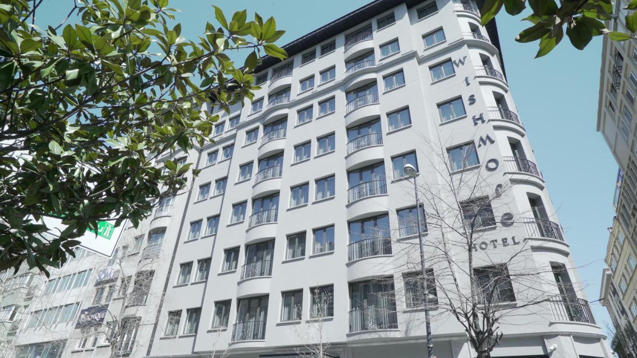 Wish More Hotel Sisli Provincia di Provincia di Istanbul Esterno foto The White Swan Hotel